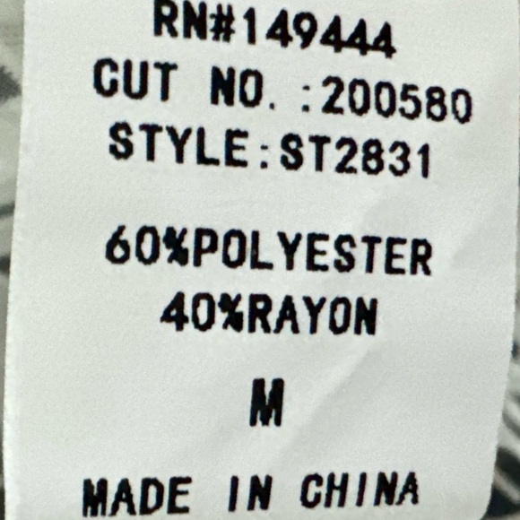 AMBER SKIES Elegant White Lace Kimono Tropical Leaf Design Resort Sz m - Picture 12 of 13